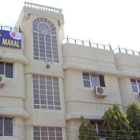 Laxmi Mahal Hotel Udaipur Exterior foto